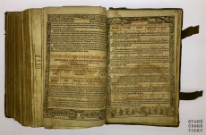Bible Melantrichova 1570