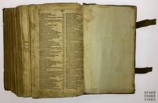 Bible Melantrichova 1570