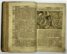 Bible-Svatovaclavska-1715__E5729