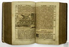 Bible-Svatovaclavska-1715__E5819