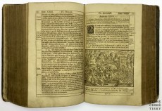 Bible-Svatovaclavska-1715__E5840