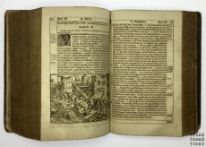 Bible-Svatovaclavska-1715__E5844
