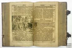 Bible-Svatovaclavska-I-dil-1677-a-II-dil-1712__E5663