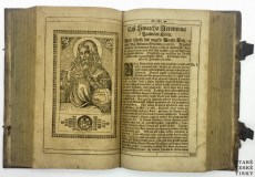 Bible-Svatovaclavska-I-dil-1677-a-II-dil-1712__E5675