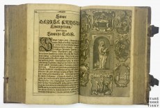 Bible-Svatovaclavska-I-dil-1677-a-II-dil-1712__E5695