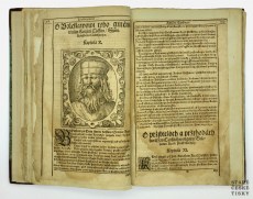 Diadochos 1602