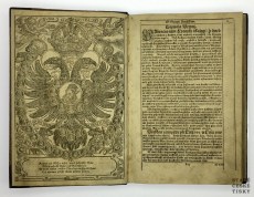 Diadochos 1602
