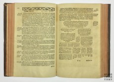 Kalendář Historický 1590