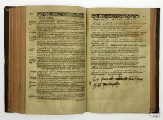 Kalendář Historický 1590