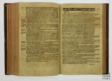 Kalendář Historický 1590