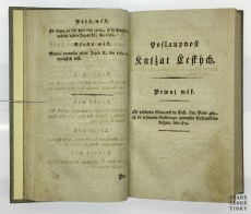 Nejnovější kronika a věrná poselkyně I,II díl 1812 a 1813