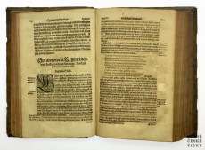 Politia Historica 1584