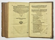 Politia Historica 1584