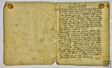 Rukopis 1730
