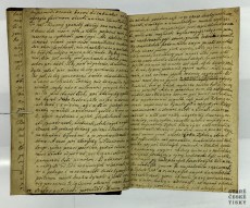 Titulář obsahující v jazyku Českém předně formy listů všelijakých 1589