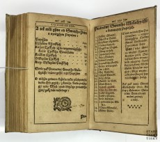 lodi-cirkve-svate-ryterujici-1677-3755